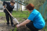 увеличить