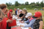 увеличить