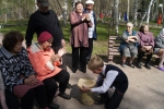 увеличить