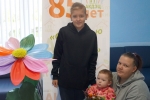 увеличить