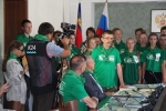 увеличить
