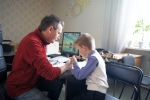 увеличить