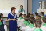 увеличить