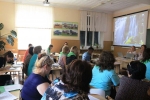 увеличить