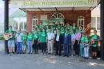 увеличить