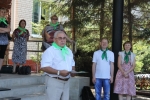 увеличить