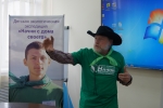 увеличить Евгений Веселовский