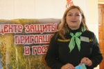 увеличить Приглашает Центр защиты леса