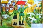 увеличить "Голуби Победы".
Прутских Арина, 10 лет, Алтайский край