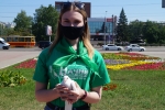 увеличить Услышать биение сердца голубя
