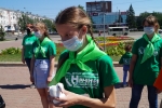 увеличить Зеленые волонтеры