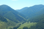 увеличить Лог Арбанак