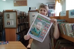 увеличить Наталья Брежнева:
- Присоединяюсь к флешмобу #МояПриродаАлтая. Для меня природа - это мир спокойствия, гармонии и позитива.