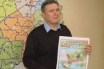 увеличить Директор АКДЭЦ Игорь Николаевич Марискин:
- Для меня «Природа Алтая» - пример настоящего, поразительного успеха на стезе, где успеха достигли единицы, а может и никто...
