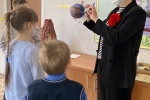 увеличить