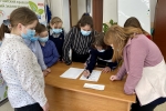 увеличить