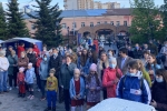 увеличить