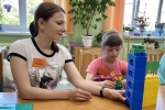 увеличить