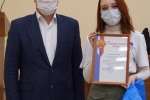увеличить