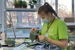 увеличить