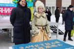 увеличить Роман Райкин и императрица Елизавета Петровна