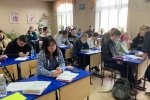 увеличить Посещение практического занятия со студентами АлтГАУ