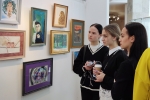 увеличить В галерее Universum