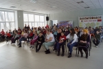 увеличить