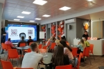 увеличить ИЦАЭ информ центр