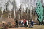 увеличить Мемориал Зеленого пояса Славы