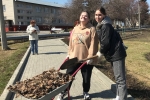 увеличить