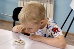 увеличить