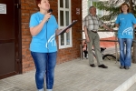 увеличить