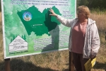 увеличить Начало маршрута
