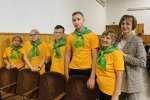 увеличить