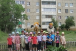 увеличить ЦРР - детский сад №28 города Яровое
