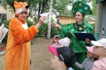 увеличить Сказочные герои и Лиса. МБДОУ ЦРР - детский сад № 32 города Яровое