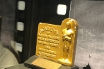 увеличить Оскар за кинофильм «Разгром немецких войск под Москвой» в Музее Победы