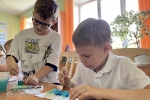 увеличить