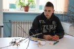 увеличить