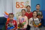 увеличить