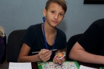 увеличить