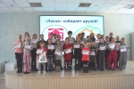 увеличить