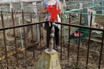 увеличить