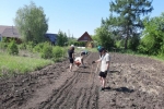 увеличить
