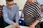 увеличить
