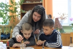 увеличить