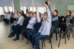 увеличить