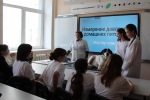 увеличить