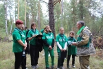 увеличить